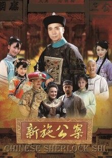 ai明星换脸宋祖儿